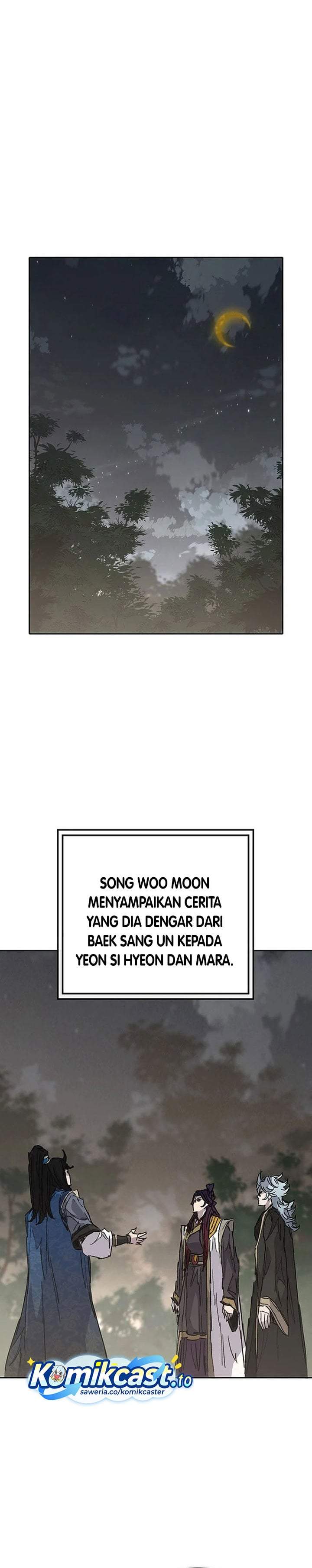 The Undefeatable Swordsman Chapter 300