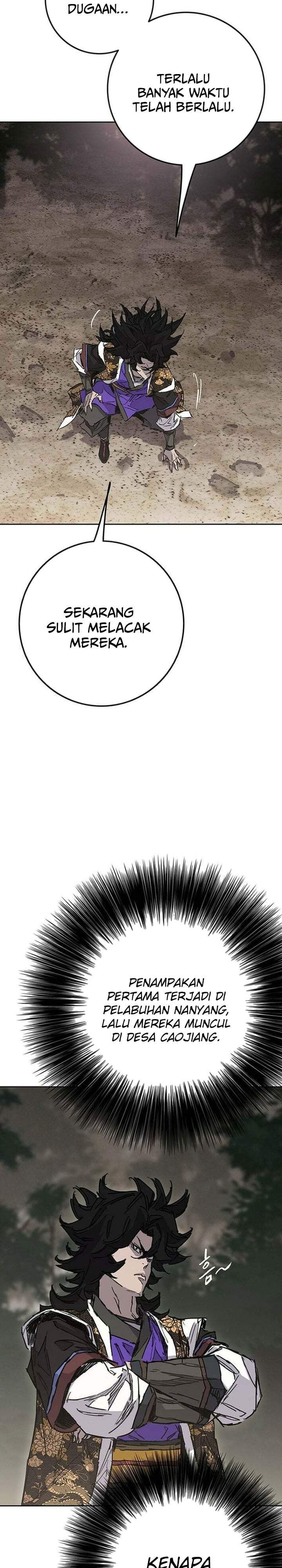 The Undefeatable Swordsman Chapter 301