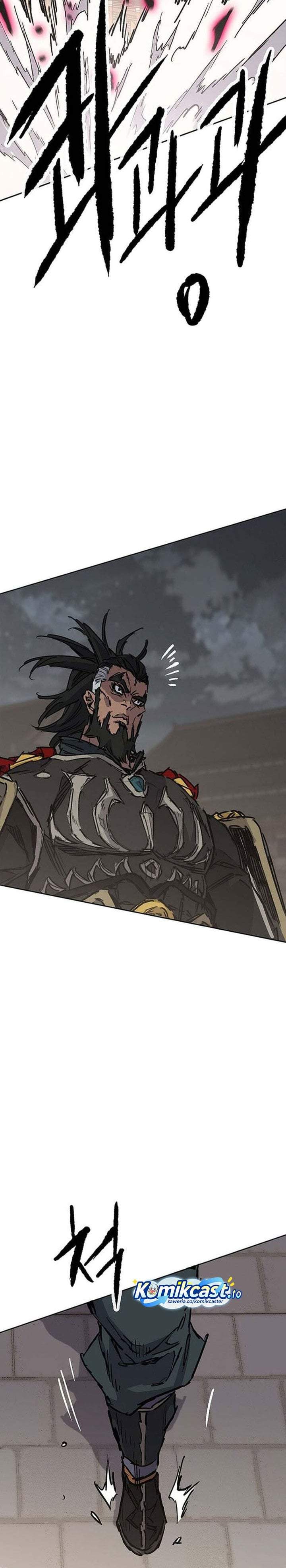 The Undefeatable Swordsman Chapter 303