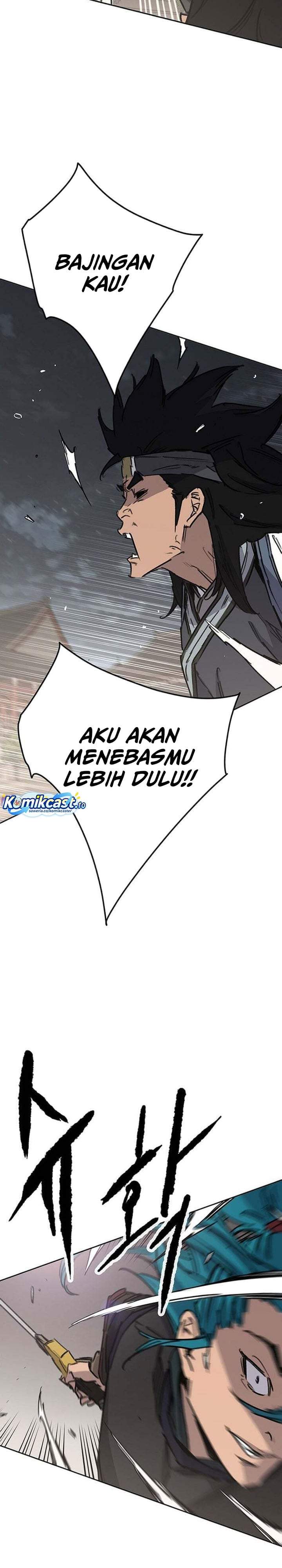 The Undefeatable Swordsman Chapter 303