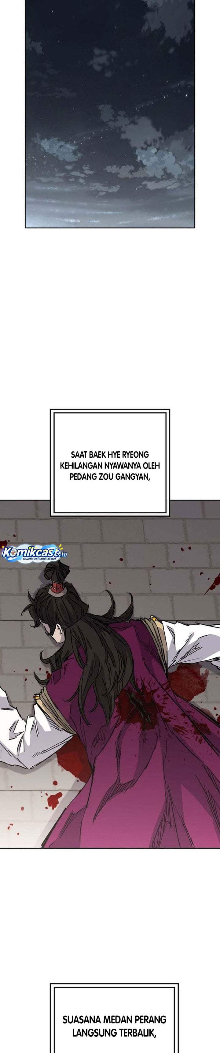 The Undefeatable Swordsman Chapter 303