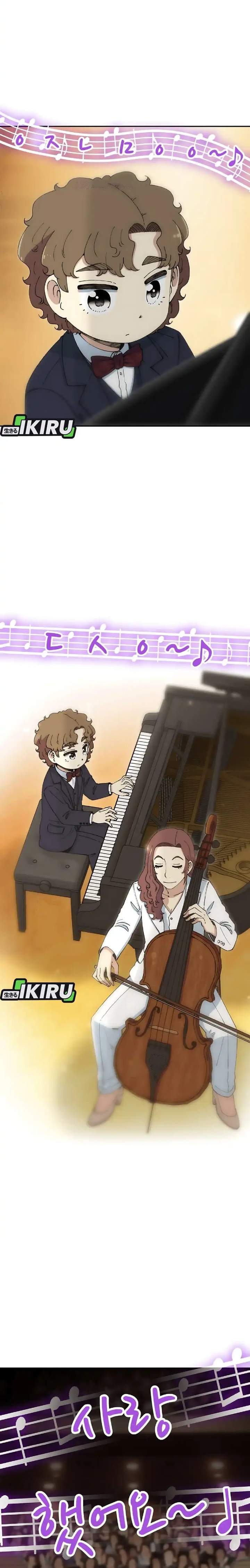 Beethoven Reborn Chapter 98