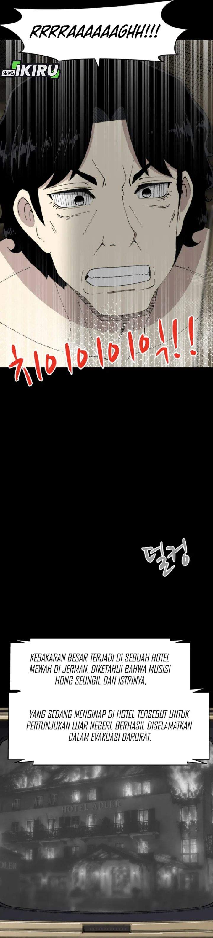 Beethoven Reborn Chapter 99