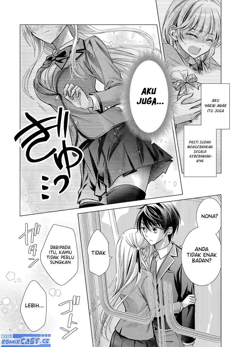 Ore ga Kokuhaku Sarete Kara , Ojou no Yousu ga Okashii Chapter 2