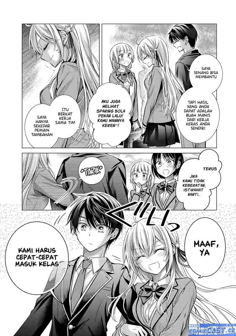 Ore ga Kokuhaku Sarete Kara , Ojou no Yousu ga Okashii Chapter 2