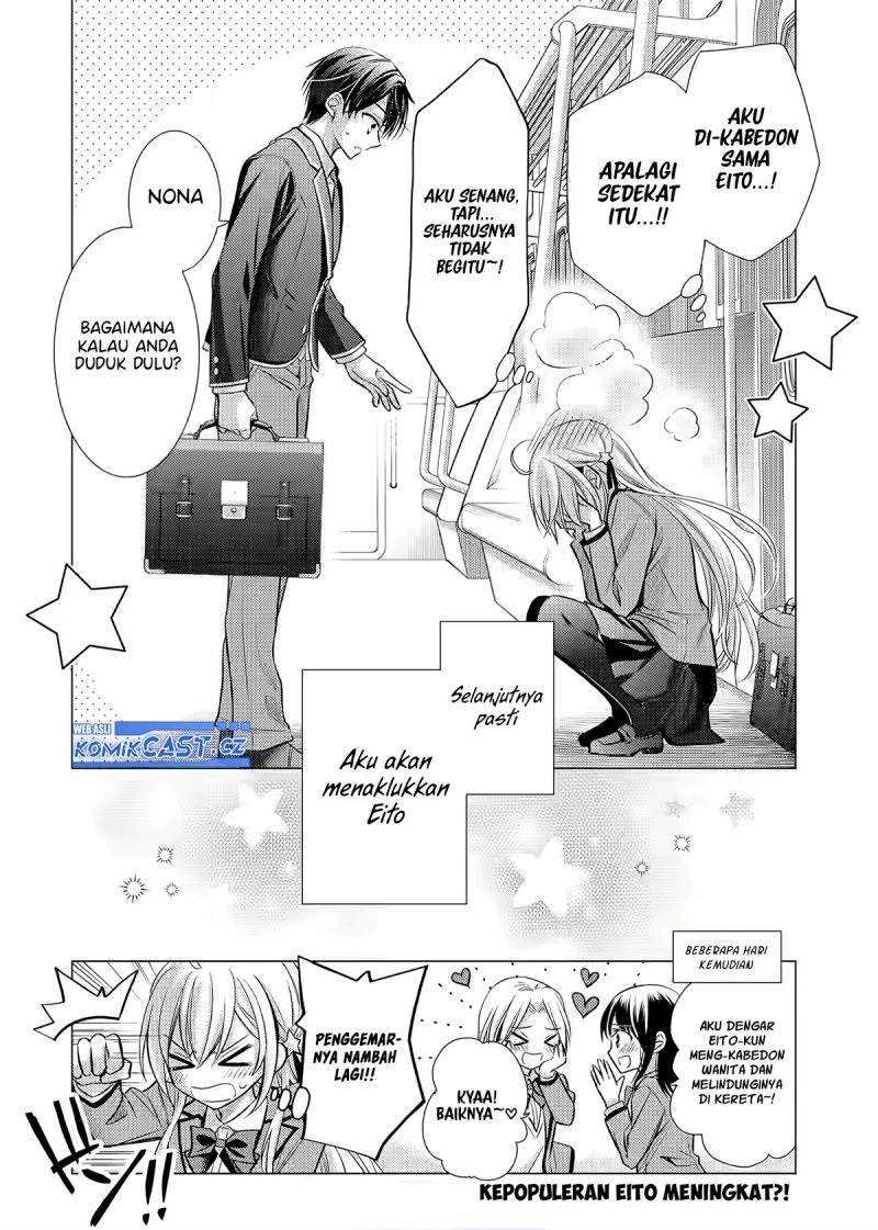 Ore ga Kokuhaku Sarete Kara , Ojou no Yousu ga Okashii Chapter 2