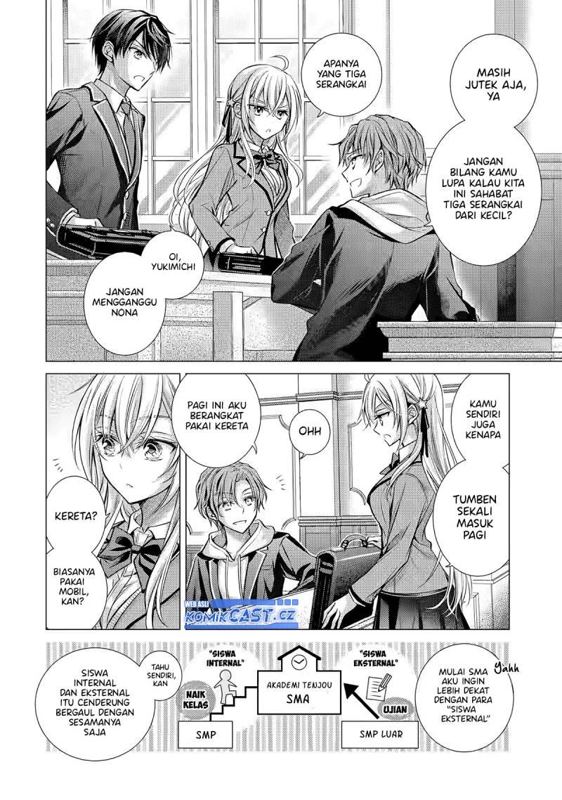 Ore ga Kokuhaku Sarete Kara , Ojou no Yousu ga Okashii Chapter 2