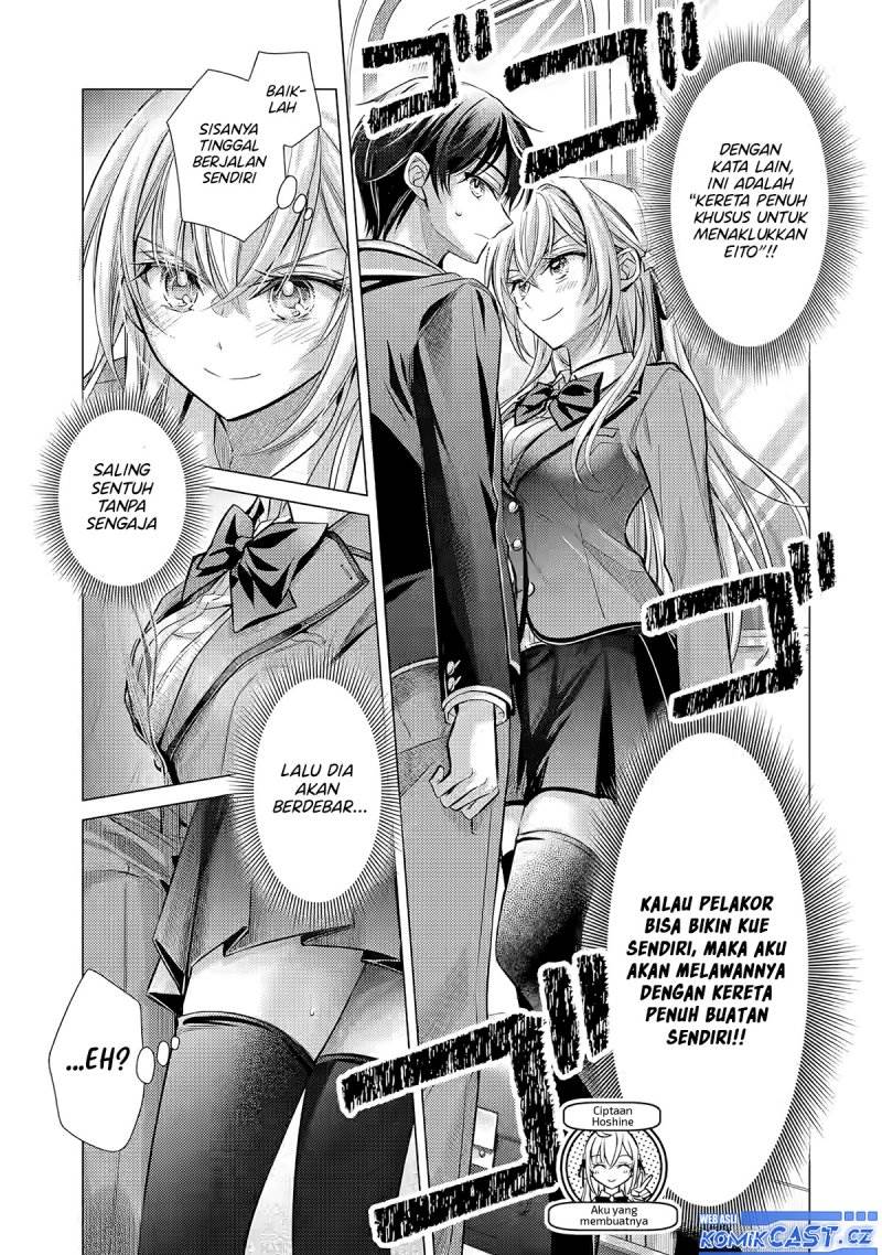 Ore ga Kokuhaku Sarete Kara , Ojou no Yousu ga Okashii Chapter 2