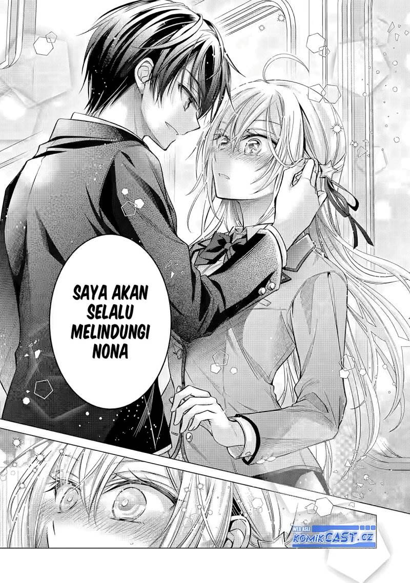 Ore ga Kokuhaku Sarete Kara , Ojou no Yousu ga Okashii Chapter 2