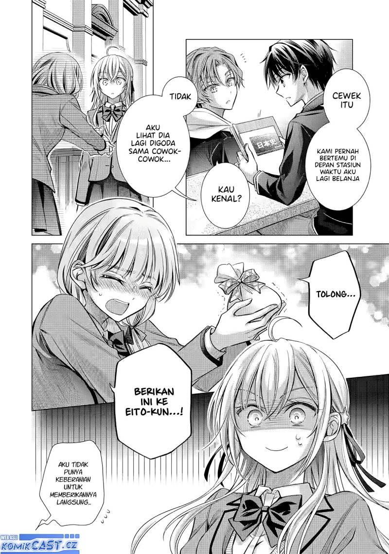 Ore ga Kokuhaku Sarete Kara , Ojou no Yousu ga Okashii Chapter 2