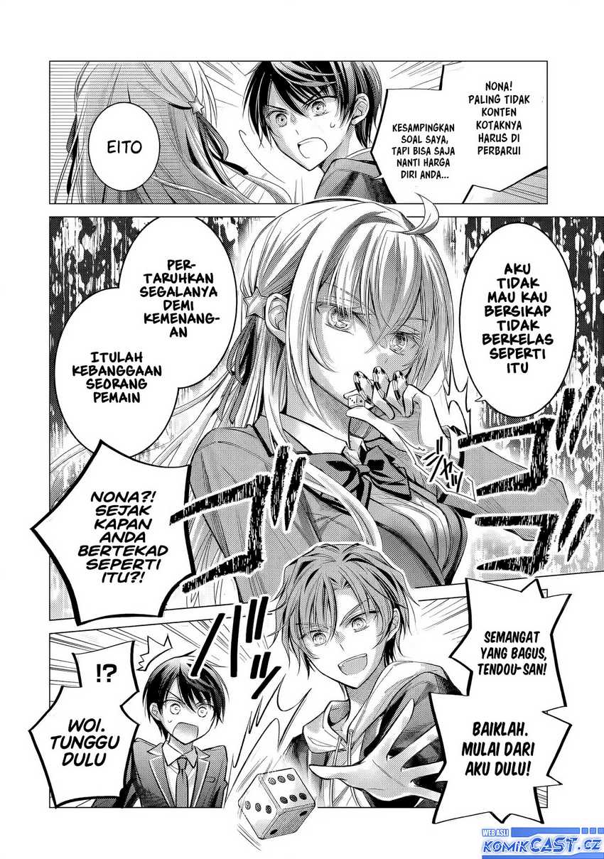 Ore ga Kokuhaku Sarete Kara , Ojou no Yousu ga Okashii Chapter 3