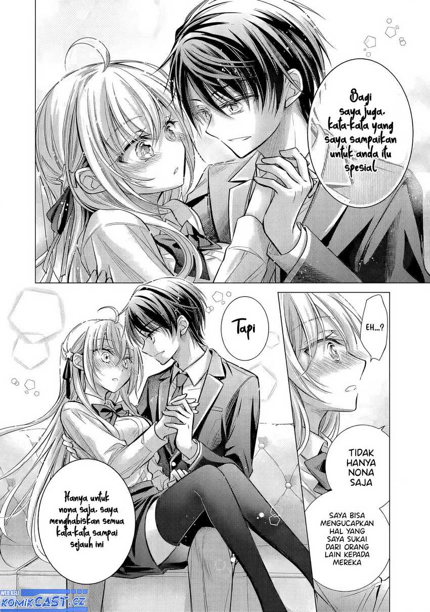 Ore ga Kokuhaku Sarete Kara , Ojou no Yousu ga Okashii Chapter 3