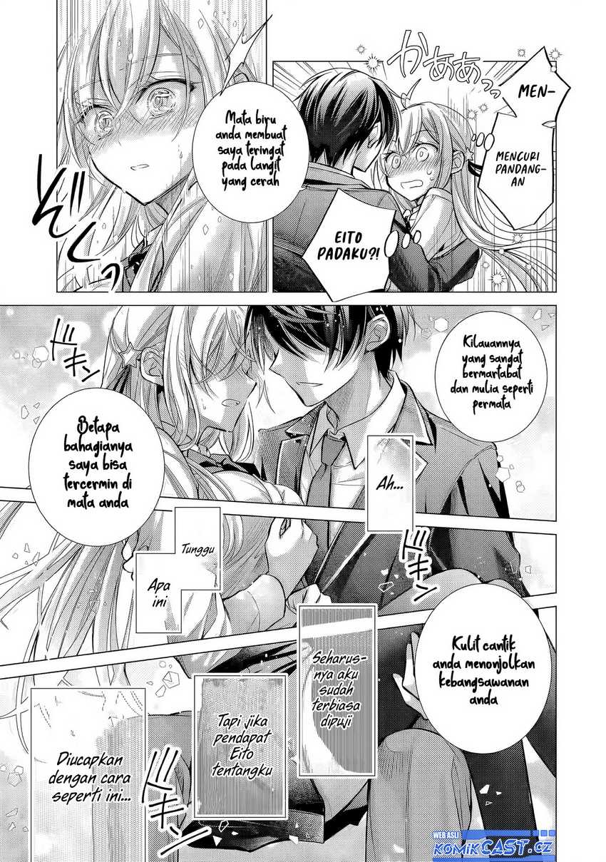 Ore ga Kokuhaku Sarete Kara , Ojou no Yousu ga Okashii Chapter 3