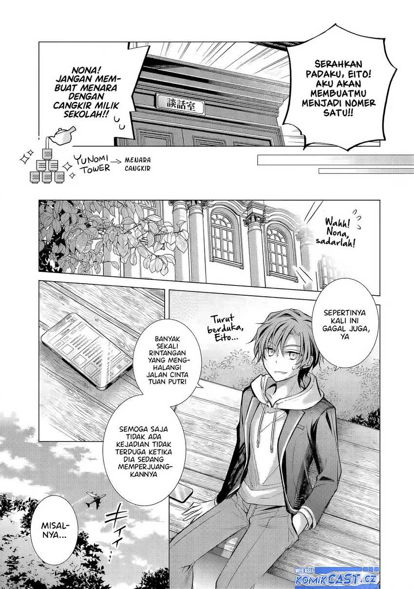 Ore ga Kokuhaku Sarete Kara , Ojou no Yousu ga Okashii Chapter 3