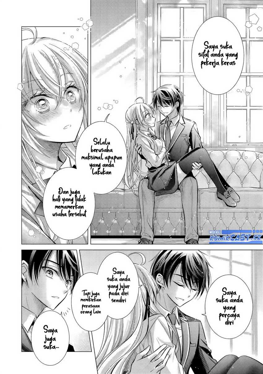 Ore ga Kokuhaku Sarete Kara , Ojou no Yousu ga Okashii Chapter 3