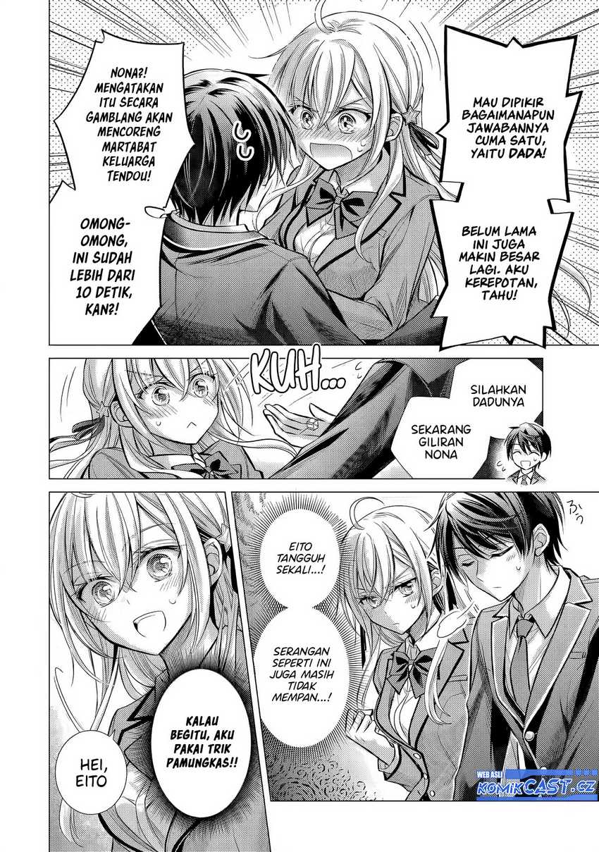 Ore ga Kokuhaku Sarete Kara , Ojou no Yousu ga Okashii Chapter 3