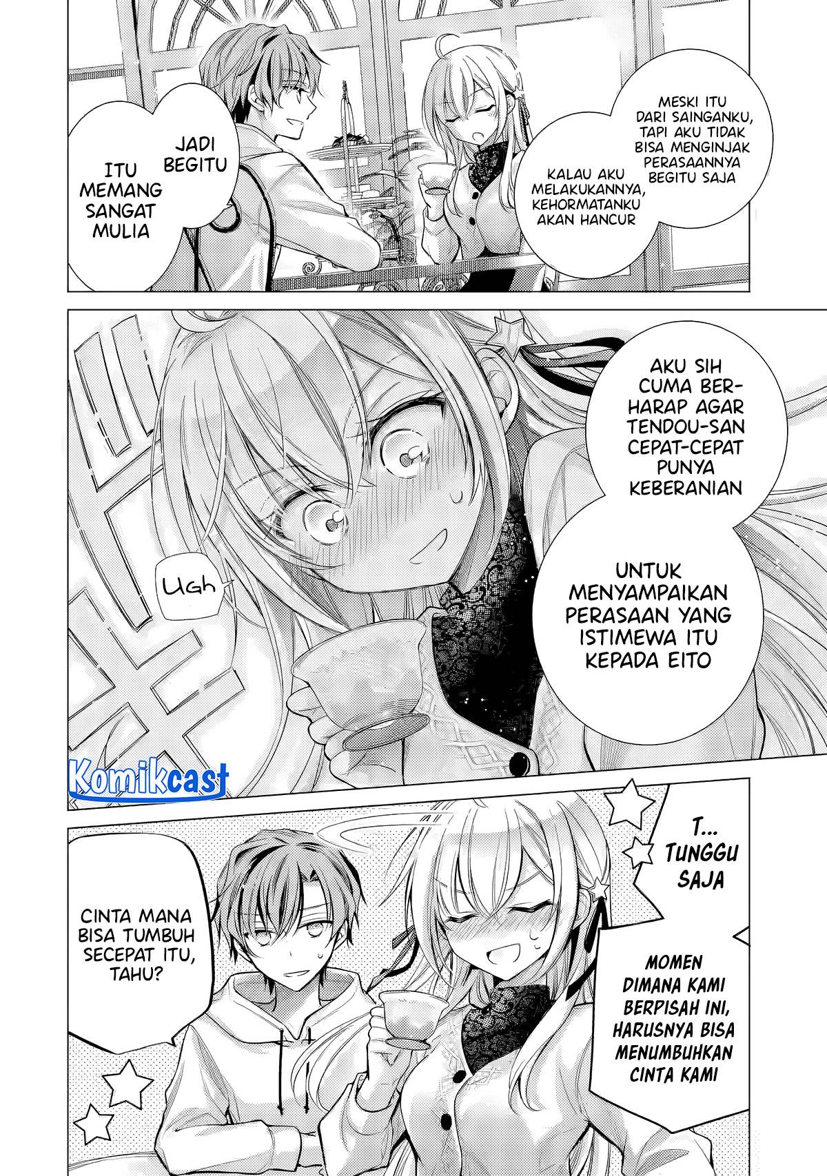 Ore ga Kokuhaku Sarete Kara , Ojou no Yousu ga Okashii Chapter 4.1
