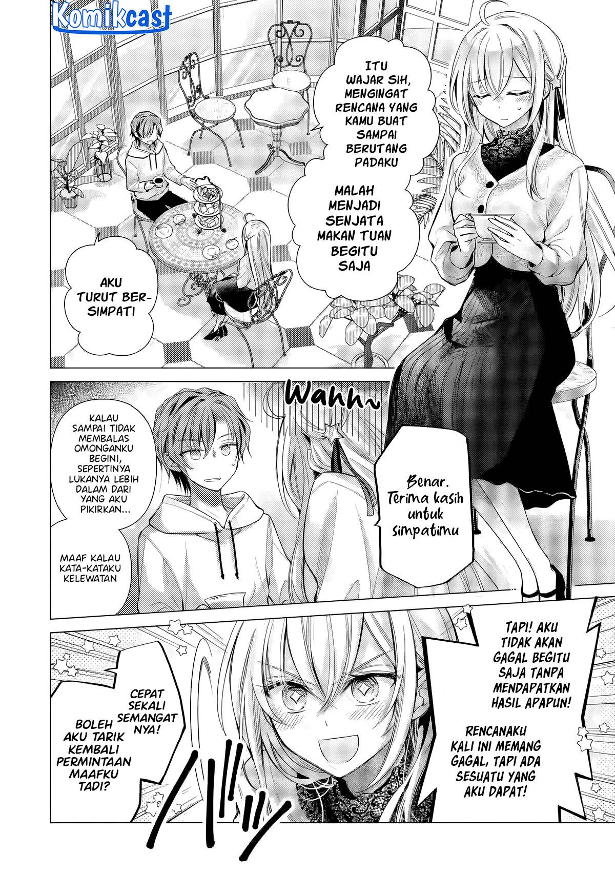 Ore ga Kokuhaku Sarete Kara , Ojou no Yousu ga Okashii Chapter 4.1