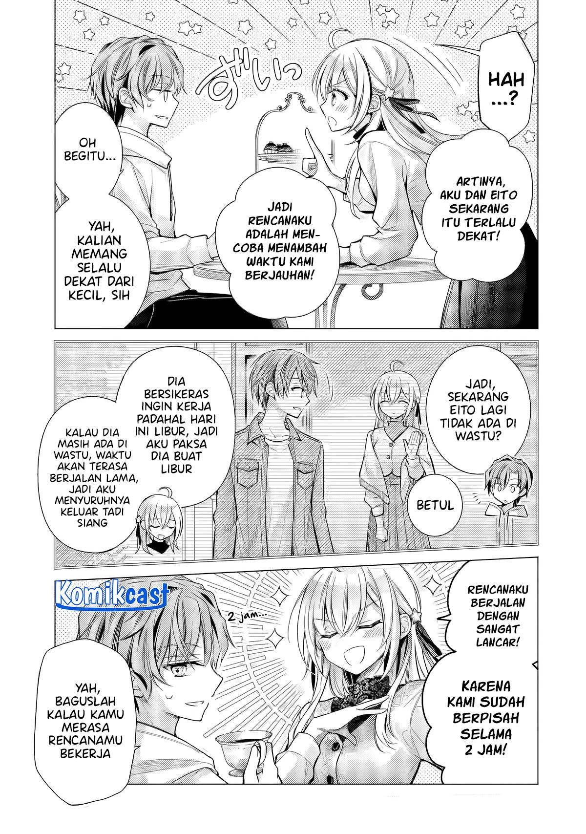 Ore ga Kokuhaku Sarete Kara , Ojou no Yousu ga Okashii Chapter 4.1