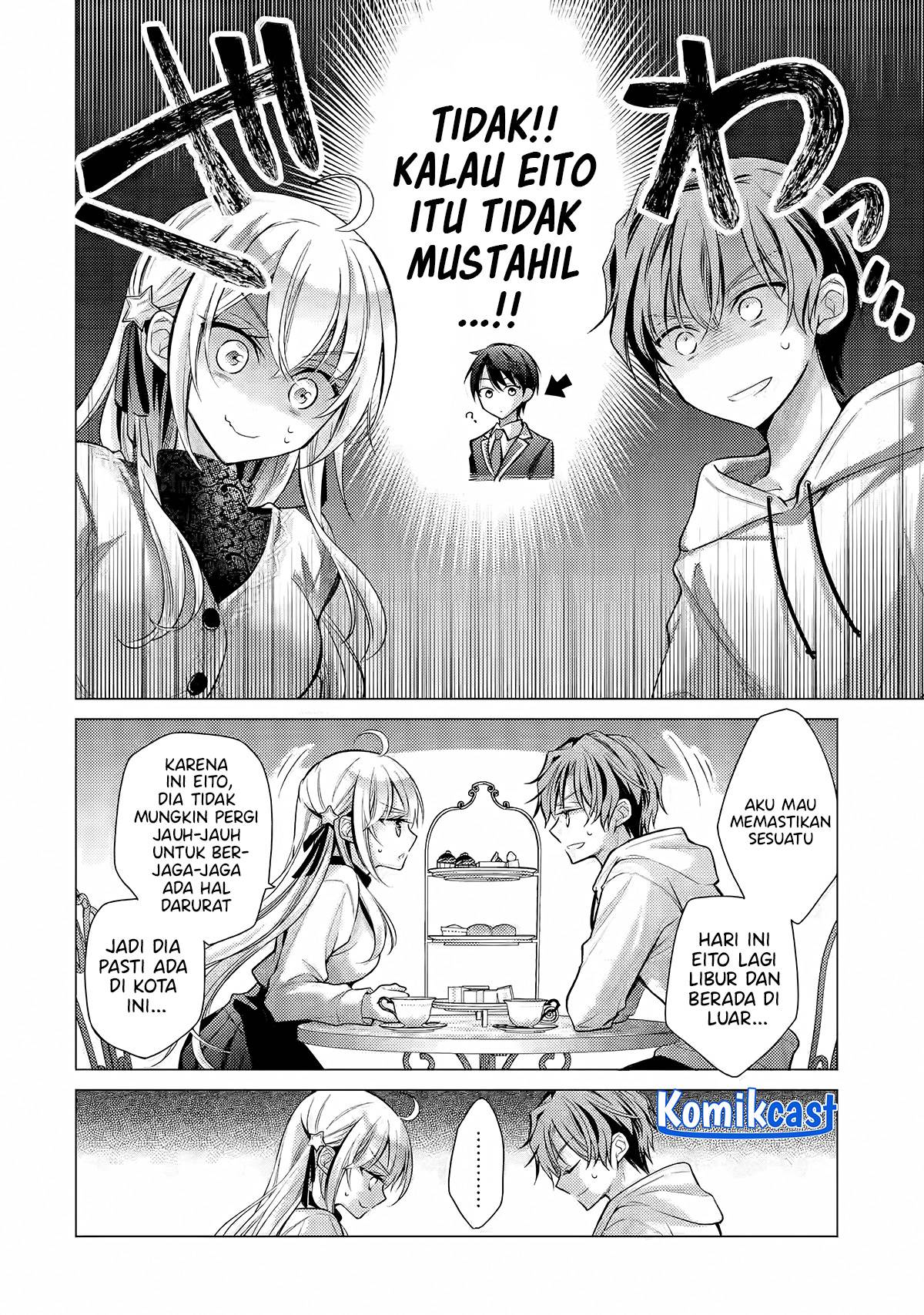 Ore ga Kokuhaku Sarete Kara , Ojou no Yousu ga Okashii Chapter 4.2