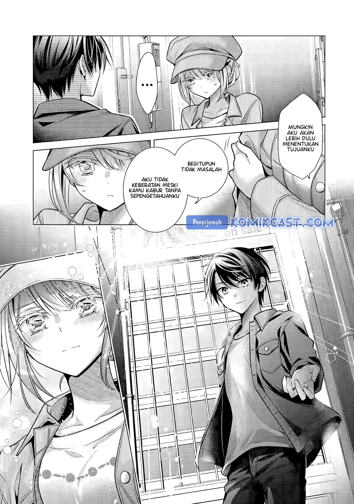 Ore ga Kokuhaku Sarete Kara , Ojou no Yousu ga Okashii Chapter 4.4