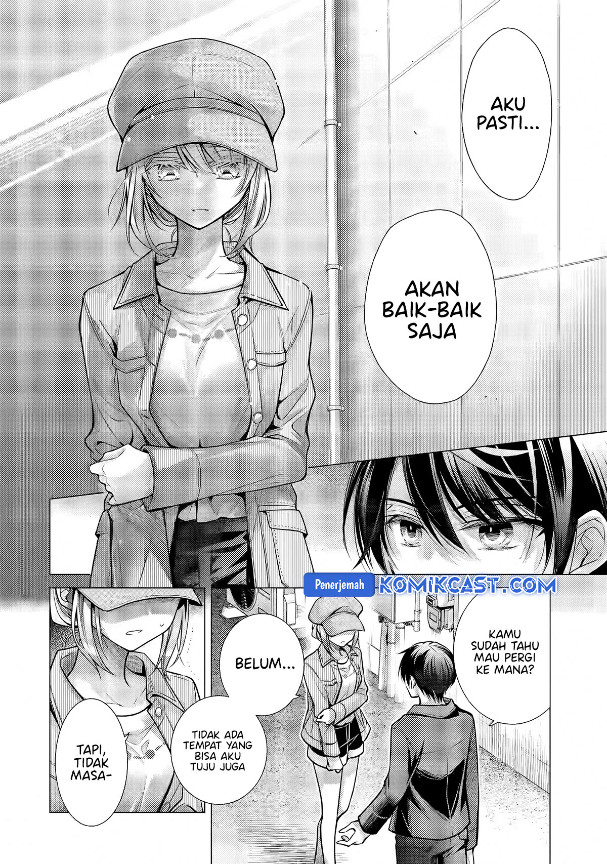 Ore ga Kokuhaku Sarete Kara , Ojou no Yousu ga Okashii Chapter 4.4
