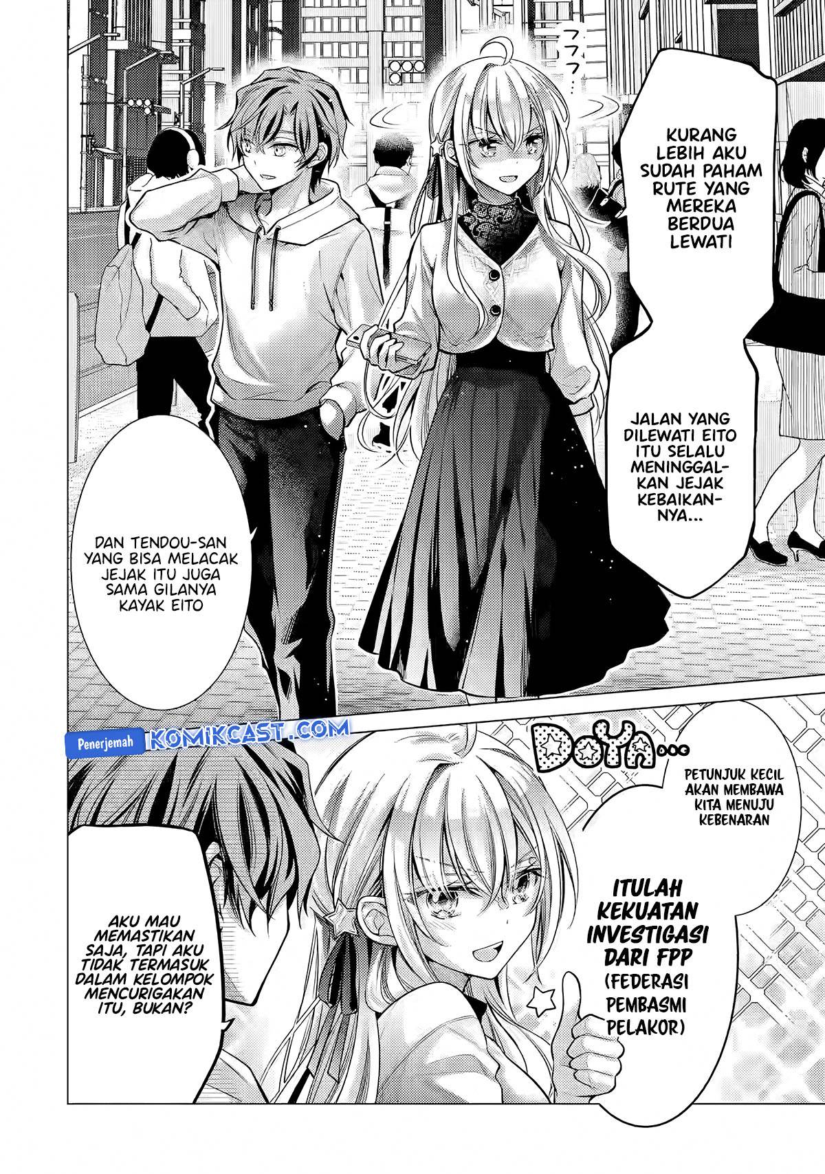 Ore ga Kokuhaku Sarete Kara , Ojou no Yousu ga Okashii Chapter 5.1