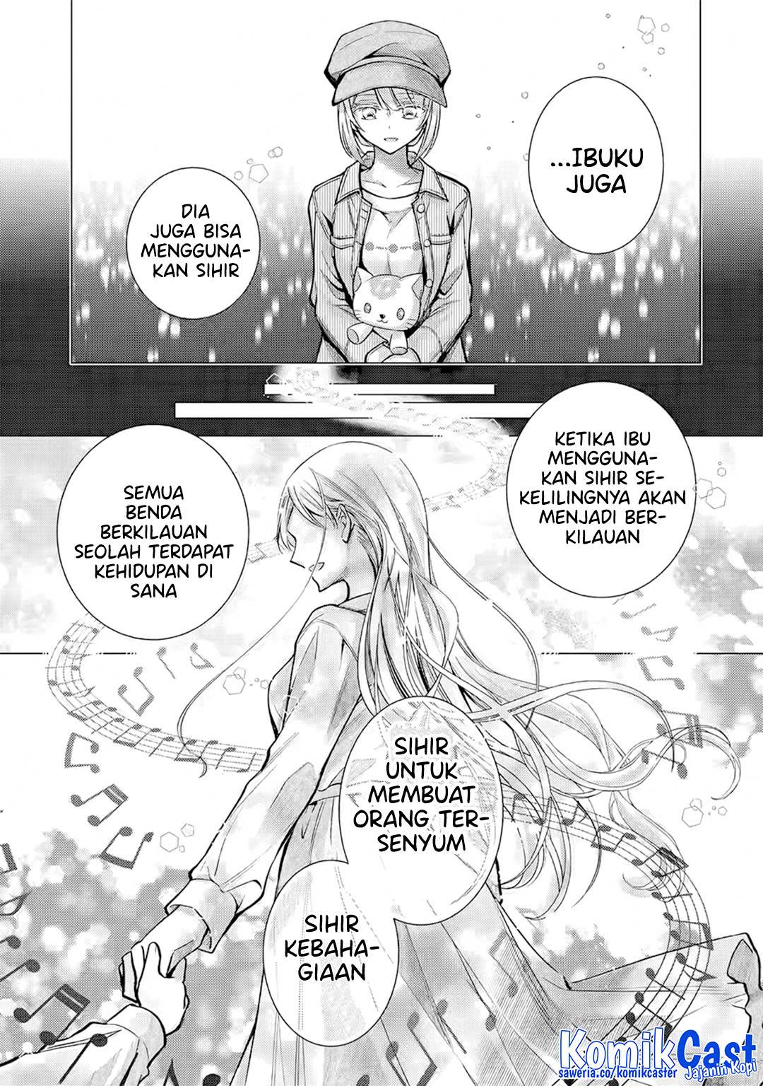 Ore ga Kokuhaku Sarete Kara , Ojou no Yousu ga Okashii Chapter 5.3