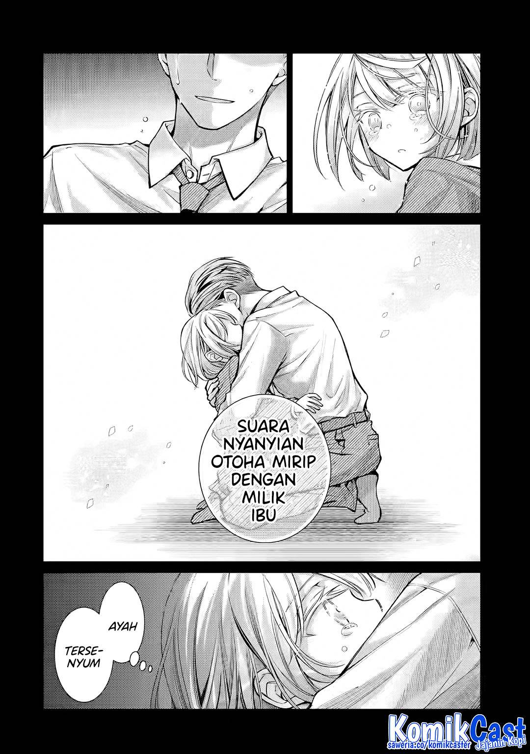 Ore ga Kokuhaku Sarete Kara , Ojou no Yousu ga Okashii Chapter 5.3