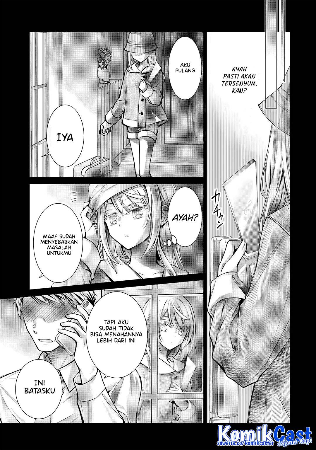 Ore ga Kokuhaku Sarete Kara , Ojou no Yousu ga Okashii Chapter 5.4