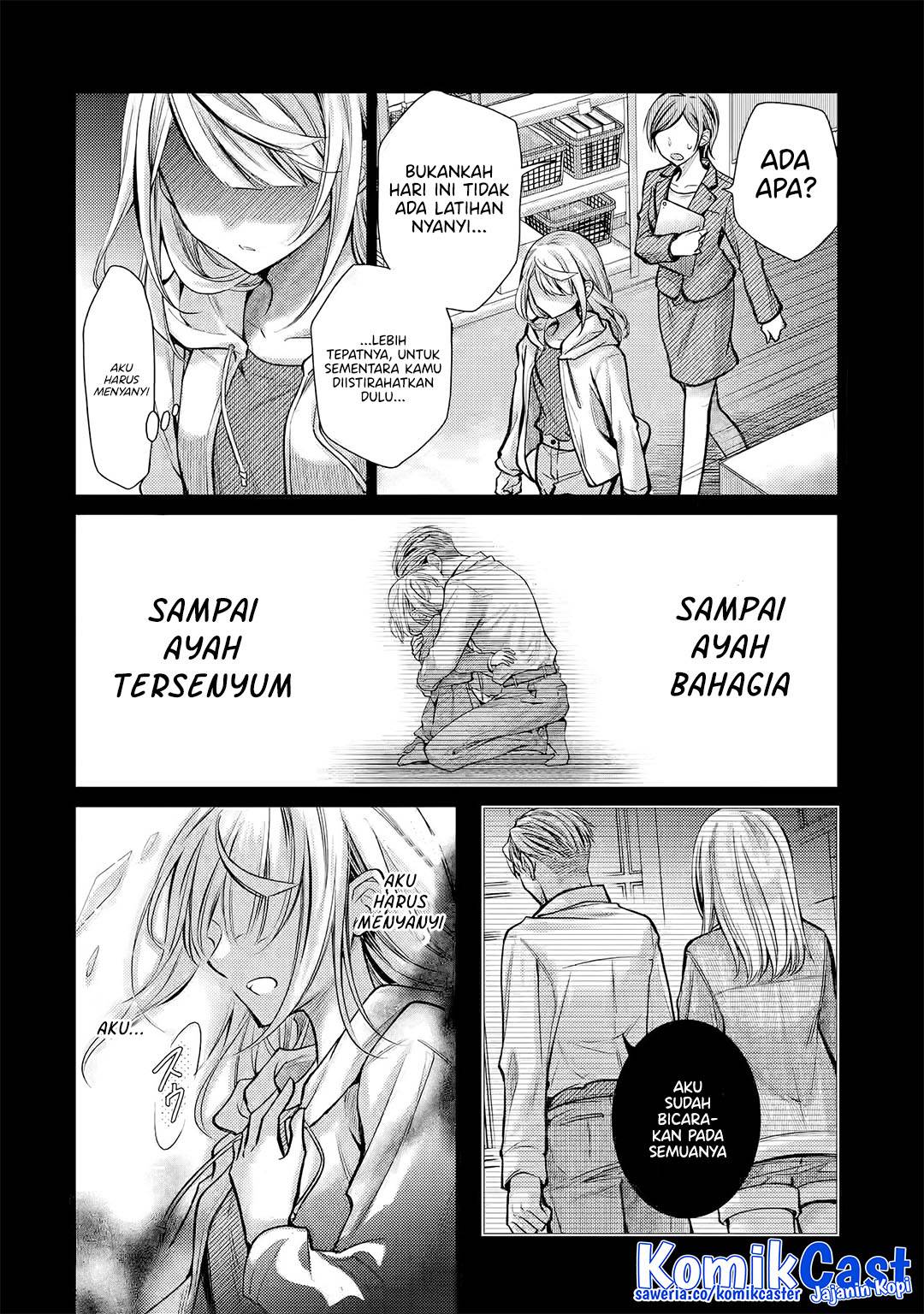 Ore ga Kokuhaku Sarete Kara , Ojou no Yousu ga Okashii Chapter 5.4