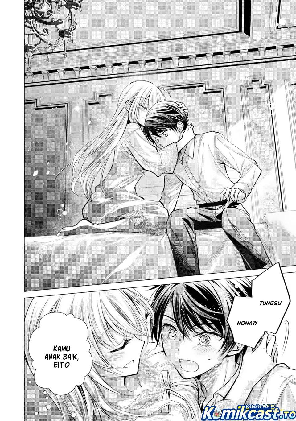 Ore ga Kokuhaku Sarete Kara , Ojou no Yousu ga Okashii Chapter 7