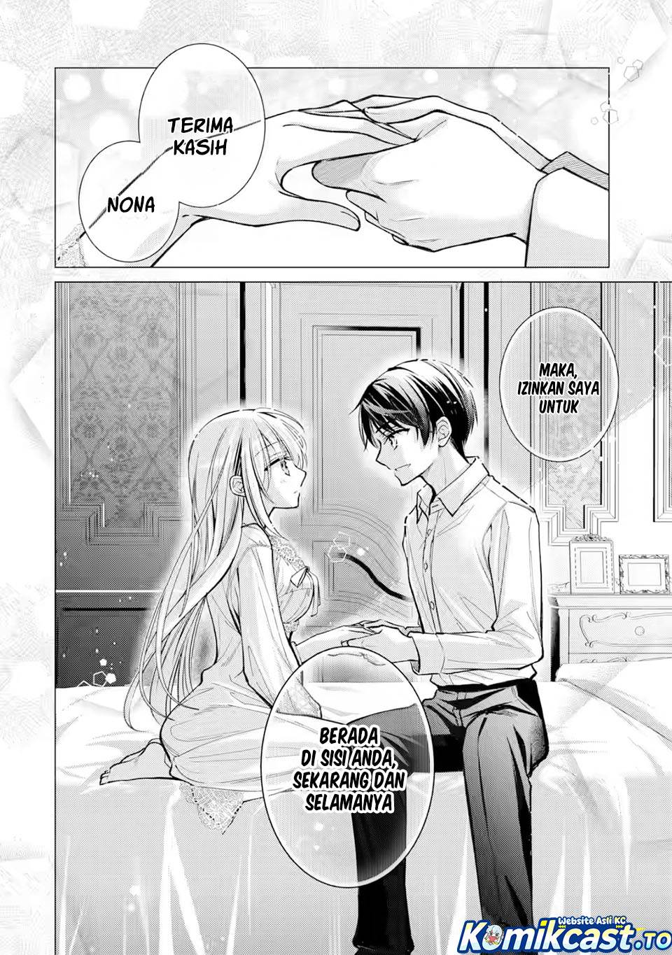 Ore ga Kokuhaku Sarete Kara , Ojou no Yousu ga Okashii Chapter 7