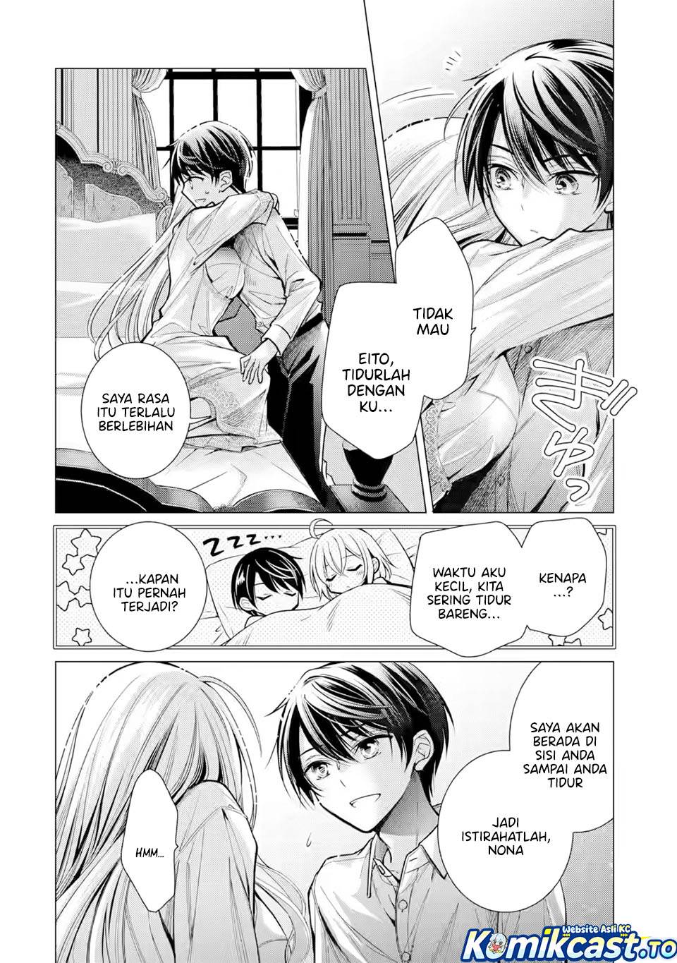 Ore ga Kokuhaku Sarete Kara , Ojou no Yousu ga Okashii Chapter 7
