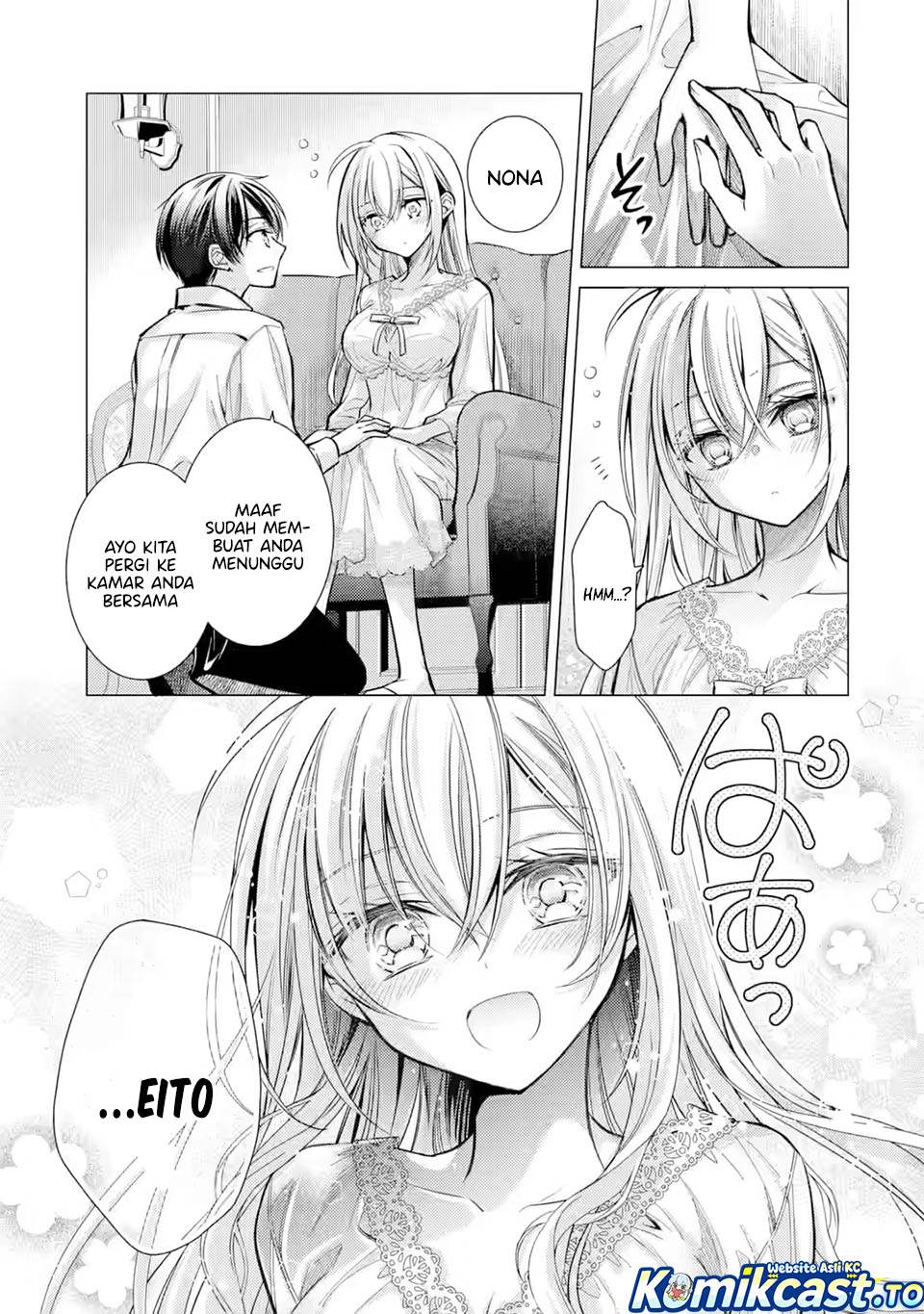 Ore ga Kokuhaku Sarete Kara , Ojou no Yousu ga Okashii Chapter 7