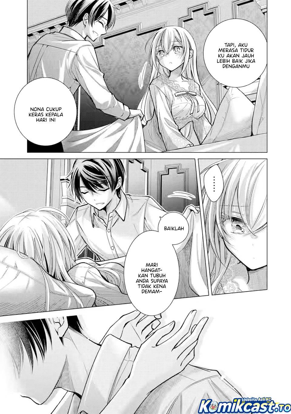 Ore ga Kokuhaku Sarete Kara , Ojou no Yousu ga Okashii Chapter 7