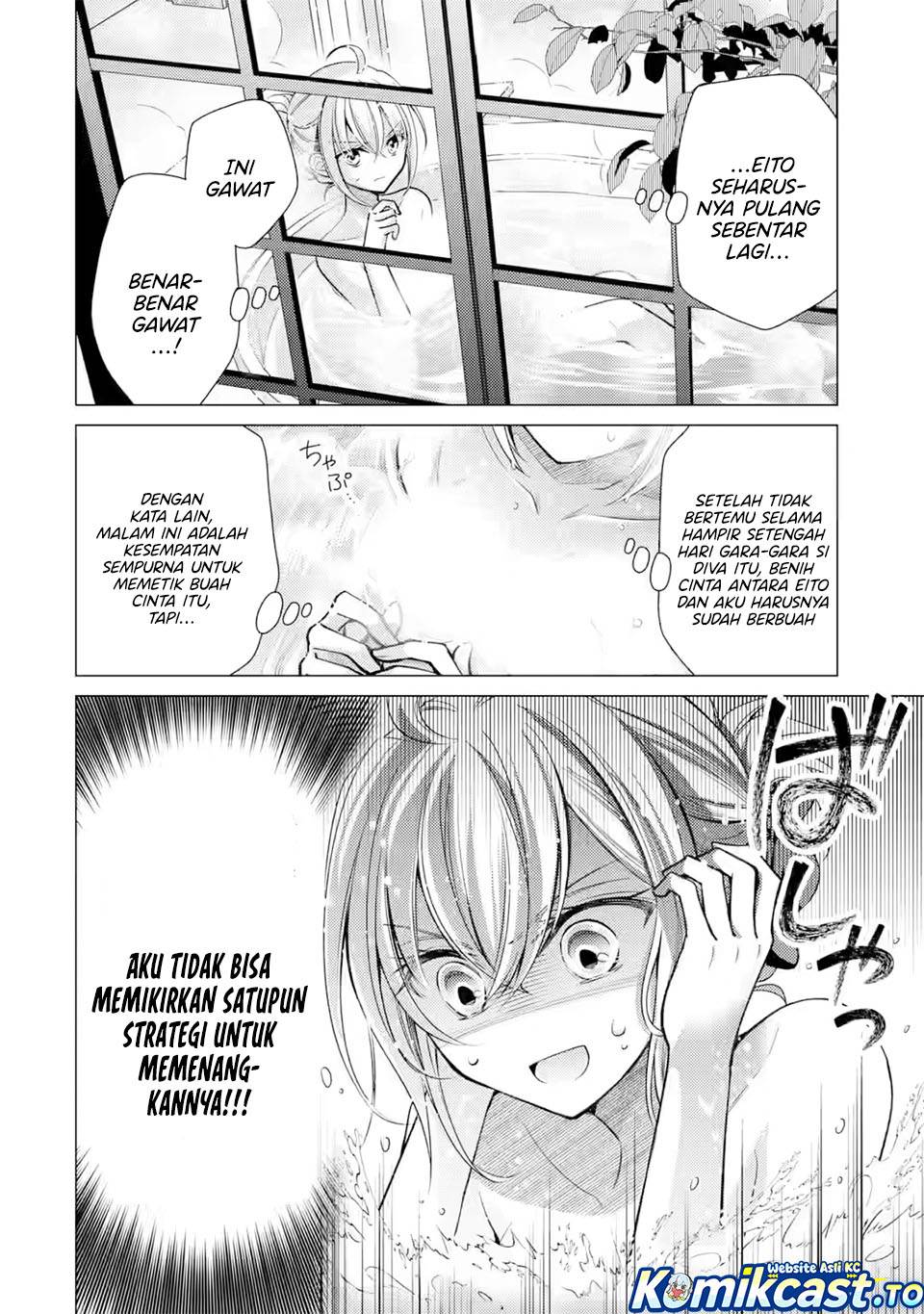 Ore ga Kokuhaku Sarete Kara , Ojou no Yousu ga Okashii Chapter 7