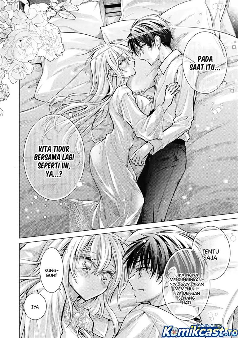 Ore ga Kokuhaku Sarete Kara , Ojou no Yousu ga Okashii Chapter 8