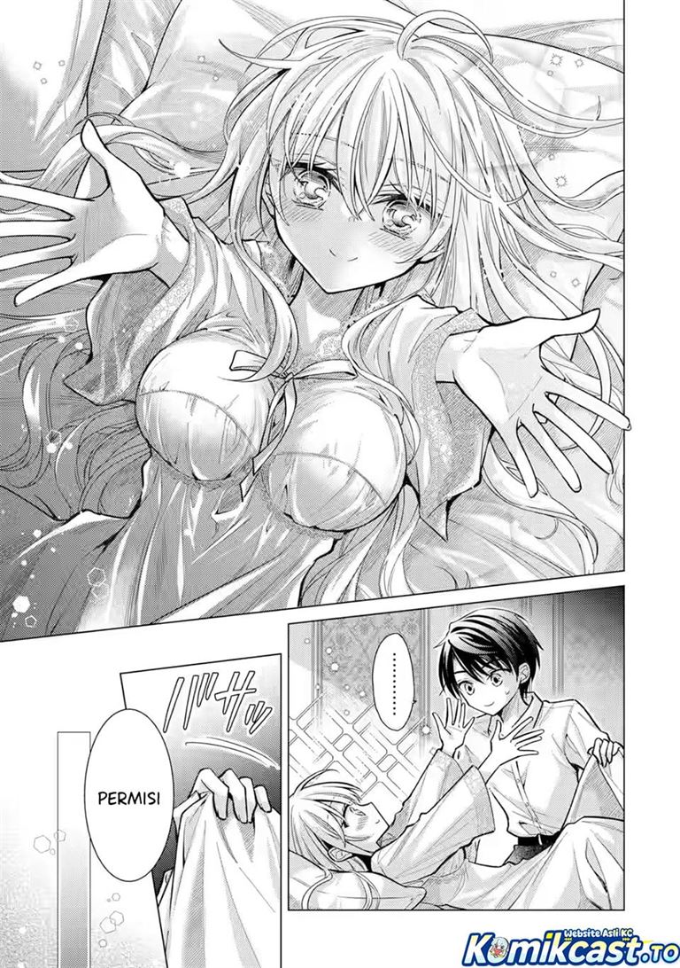 Ore ga Kokuhaku Sarete Kara , Ojou no Yousu ga Okashii Chapter 8