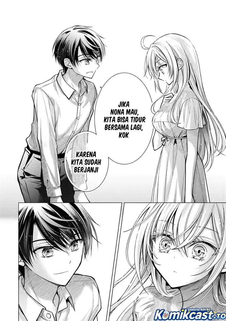 Ore ga Kokuhaku Sarete Kara , Ojou no Yousu ga Okashii Chapter 8