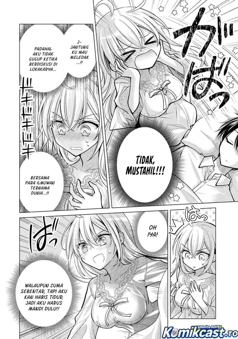 Ore ga Kokuhaku Sarete Kara , Ojou no Yousu ga Okashii Chapter 8