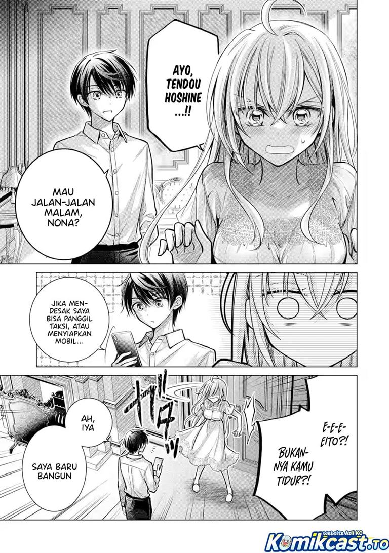 Ore ga Kokuhaku Sarete Kara , Ojou no Yousu ga Okashii Chapter 8