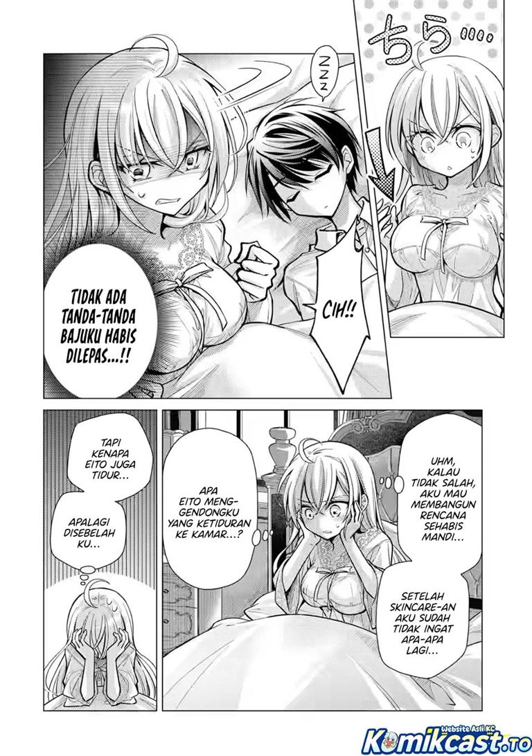 Ore ga Kokuhaku Sarete Kara , Ojou no Yousu ga Okashii Chapter 8