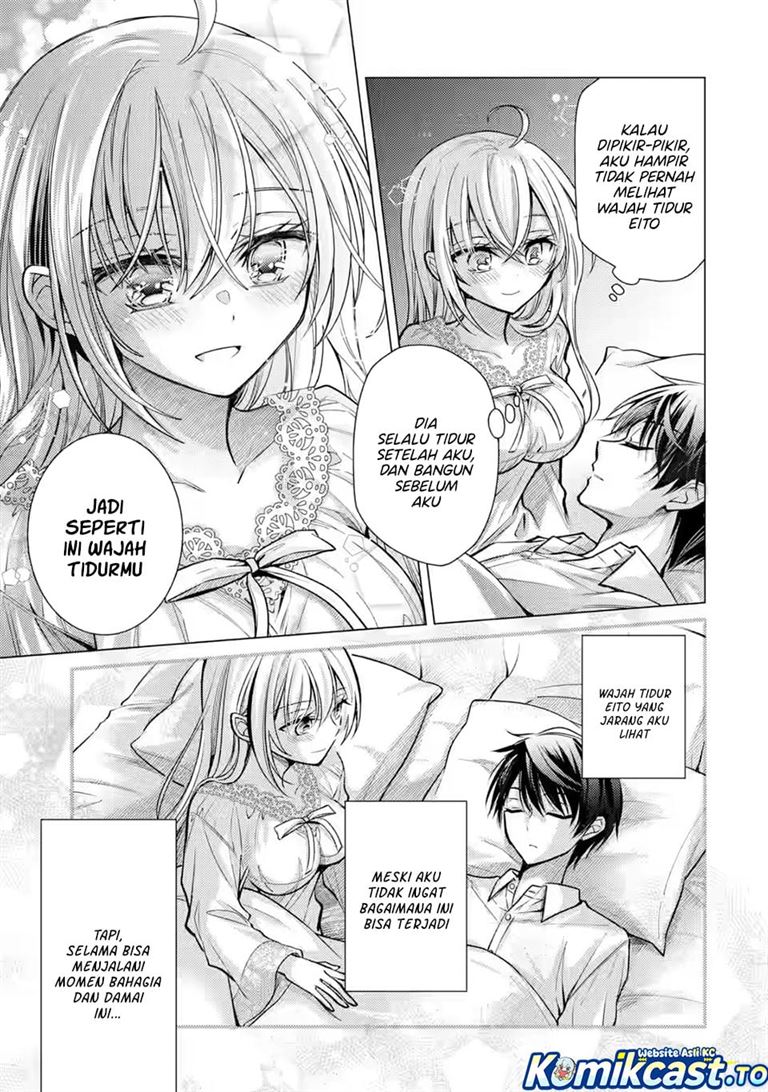Ore ga Kokuhaku Sarete Kara , Ojou no Yousu ga Okashii Chapter 8