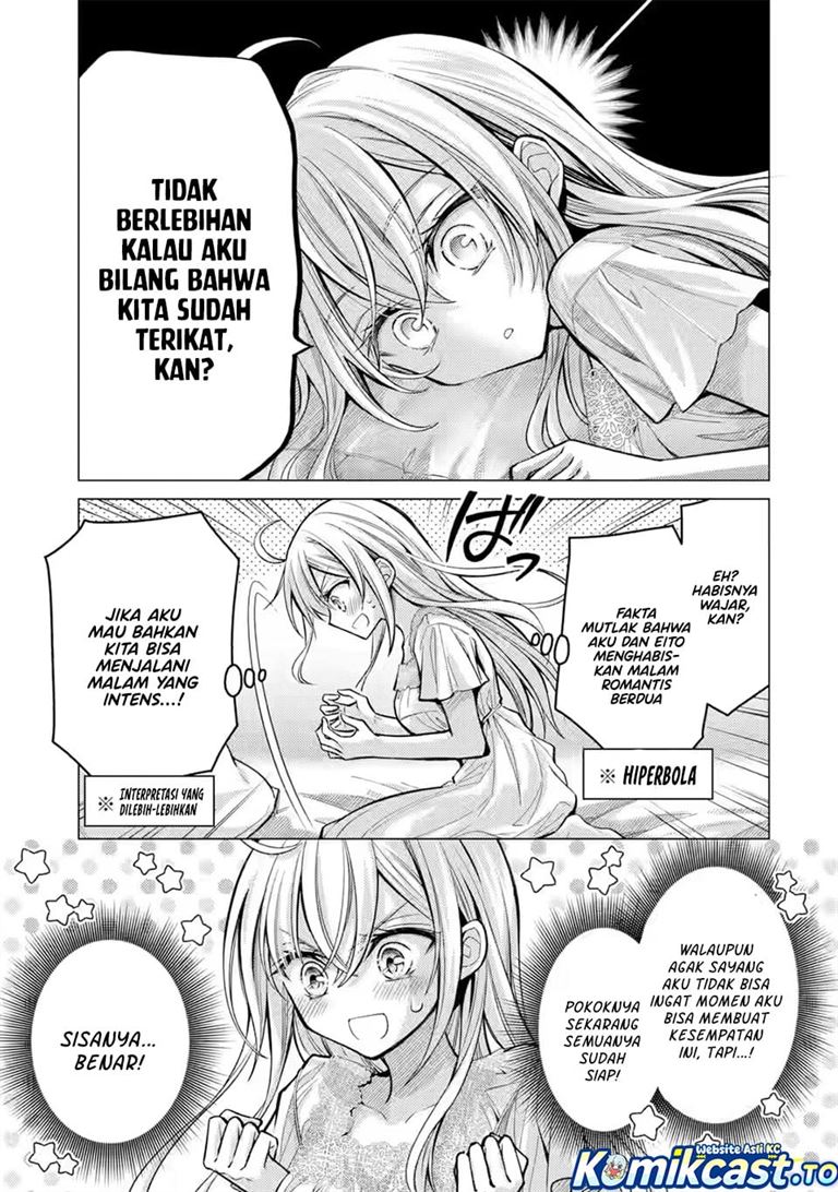 Ore ga Kokuhaku Sarete Kara , Ojou no Yousu ga Okashii Chapter 8