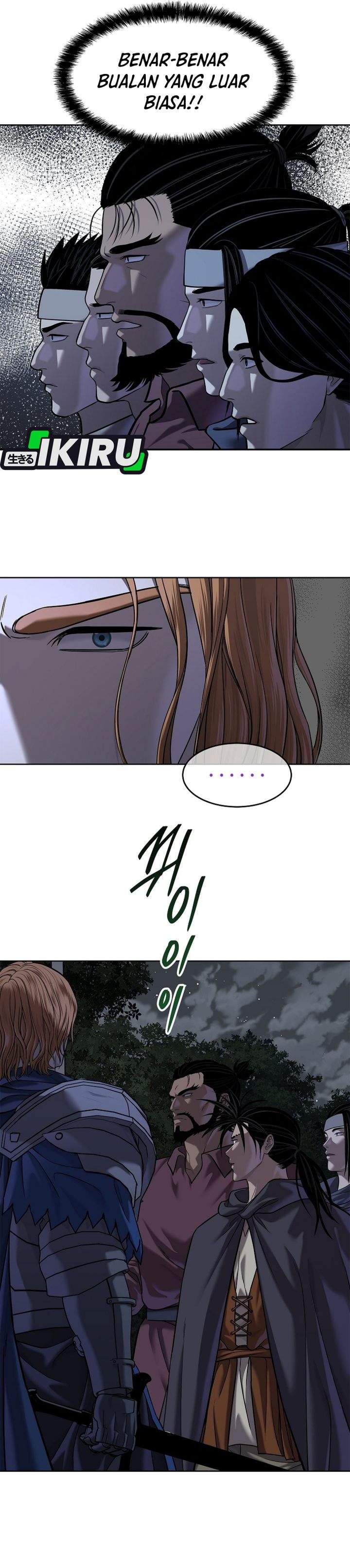The Vehement Emperor of Steel Chapter 42