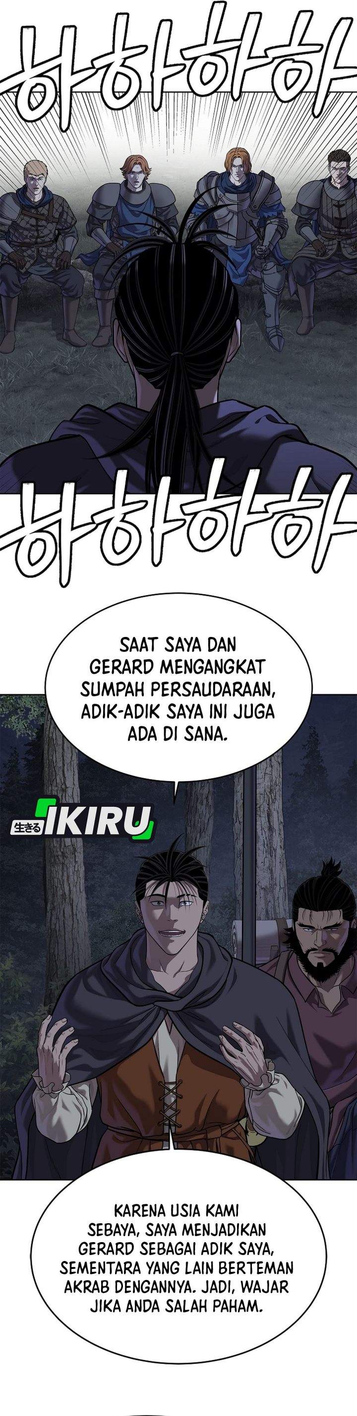 The Vehement Emperor of Steel Chapter 42