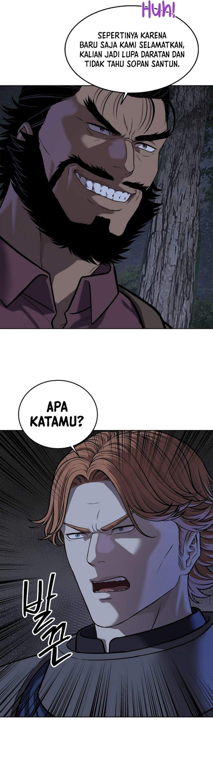 The Vehement Emperor of Steel Chapter 42