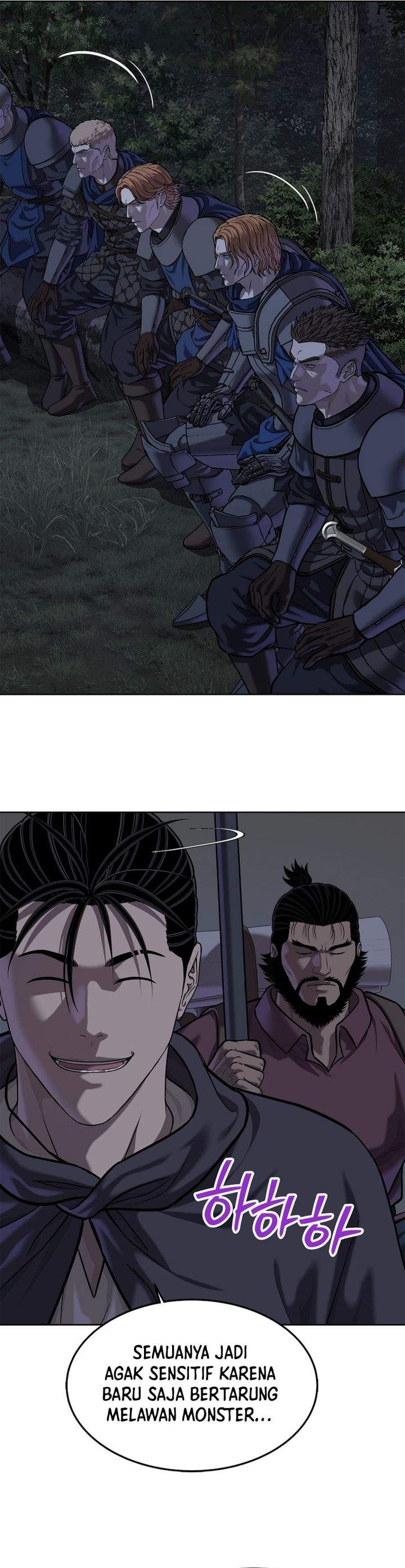 The Vehement Emperor of Steel Chapter 42
