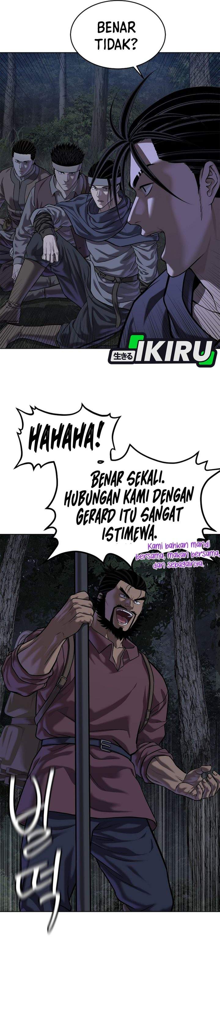 The Vehement Emperor of Steel Chapter 42